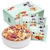 Daily Nuts & Fruits Small Pack Daily Nuts Original 1kg Individually Wrapped Almonds Walnuts Peanuts Raisins Cranberries No Salt Added