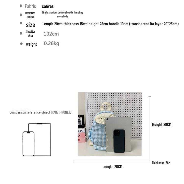 Japanese & Korean Jelly Versatile Plaid Double Shoulder Bag - Large Capacity for Students & Outdoor Use