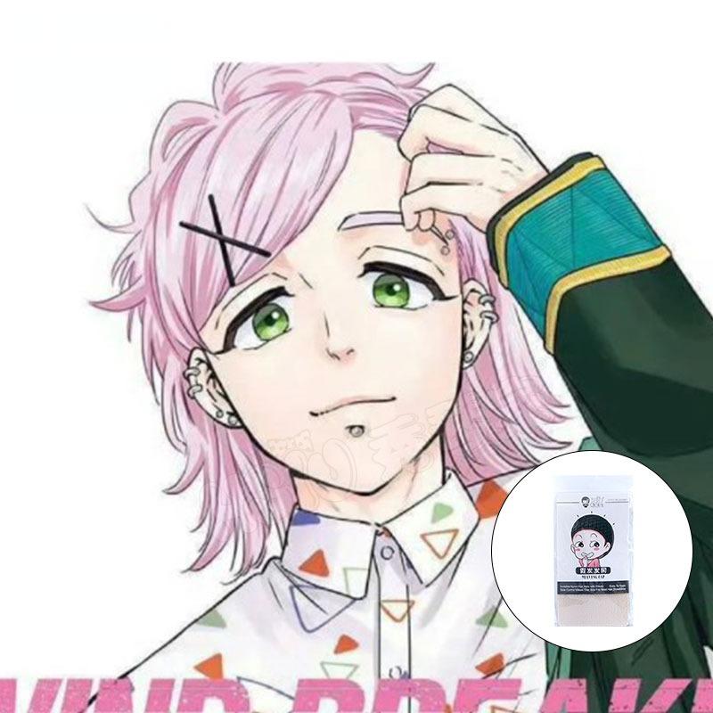 Giacca a vento Anime Cosplay Mitsuki Kiryu Set Uniforme Cappotto Camicia Pantaloni Cintura Uomo Donna Completo Costume di Carnevale