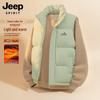 JEEP SPIRIT Heren Winter Gewatteerd Vest