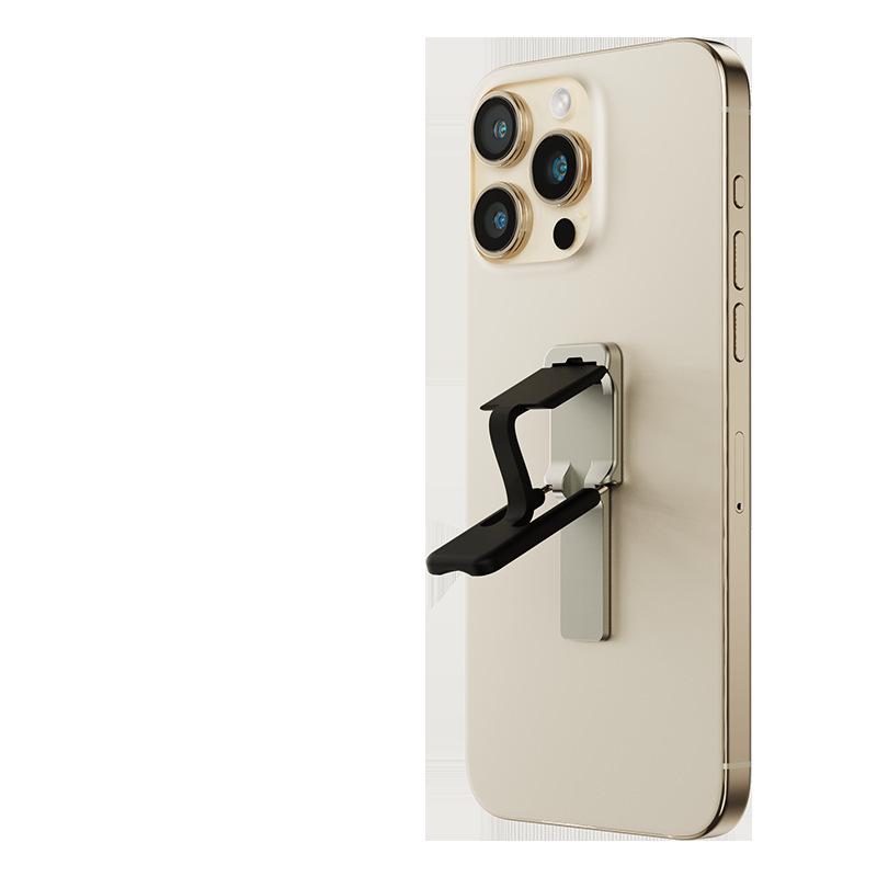 Portable Phone Holder Ring Stand & Back Sticker Case