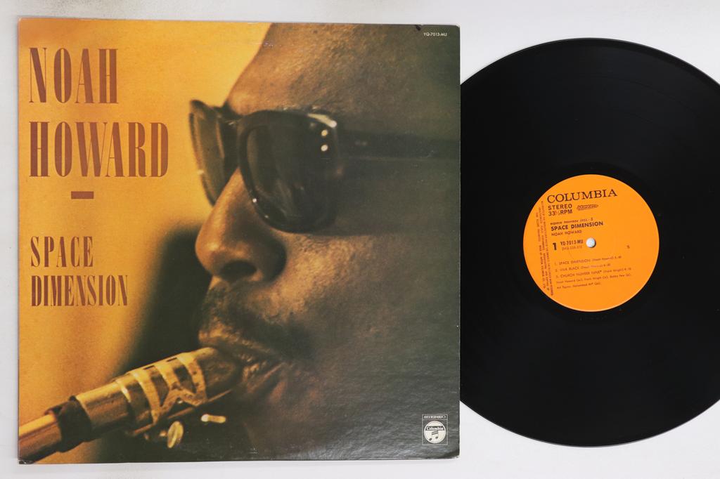 LP Record NOAH HOWARD  Space Dimension YQ7013MU COLUMBIA 1975 Japan Jazz Used