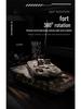 12GO Gen 4 EMBT Panther KF51 Building Blocks Remote Control Toy