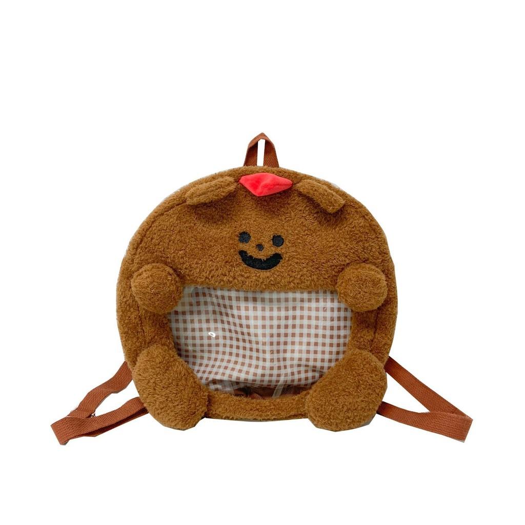 Cartoon Bear Sweet Plush Backpack With  Nylon Lining For Daily Wear Fashion