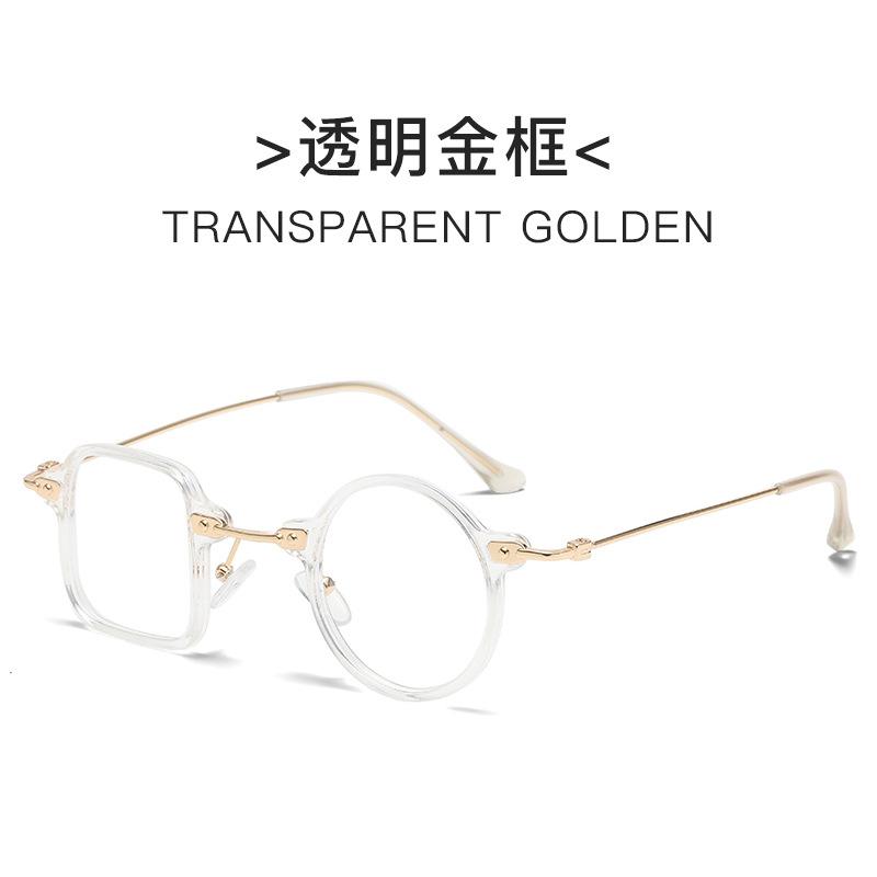 Steampunk Square Round Anti-Uv Sunglasses Punk Shades Eyewear New Women Men Luxury Personality Sun Glasses Lady Eyeglasses Uv400