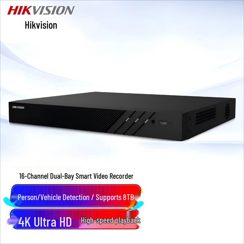 

Hikvision 16-Channel 4K NVR with 2-Bay Storage CN plug (adapter included)