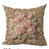 1/4pcs Floral-Patterned Decorative Cushion Covers Sofa Bed Cushion Cover Home Bedroom Decoration, 2D Flat Printing