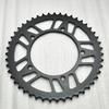 525 Motorcycle Front Rear Sprocket Kits For Suzuki DL650 V-strom 04-12 DL650A GSX-R750 GSXR750 GSX-S750 GSXS750Z