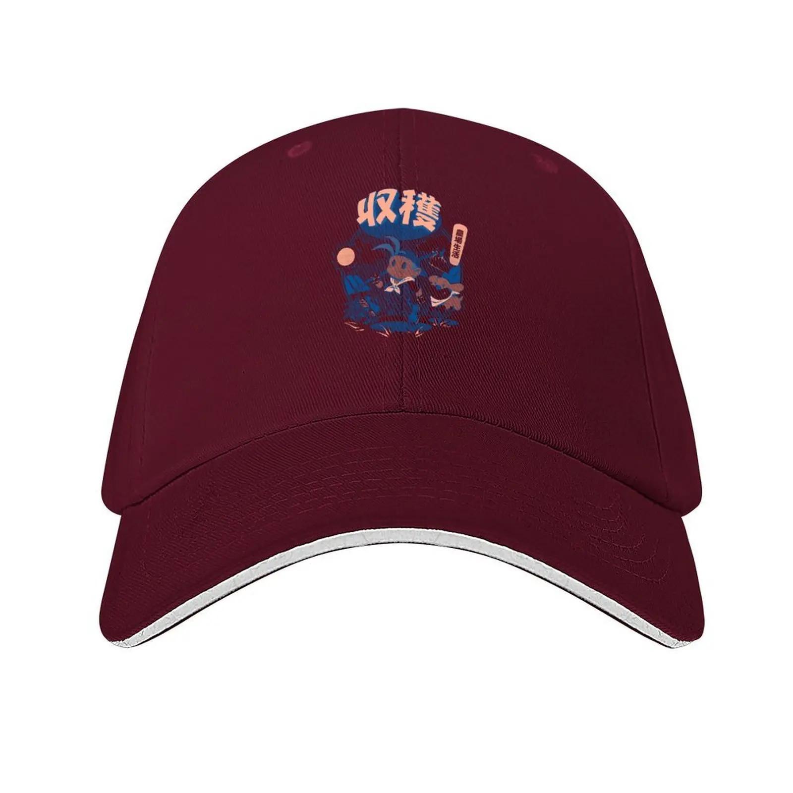 

Harvest Time Baseball Cap Rugby Designer Hat Hat Man For The Sun Bobble Hat Mens Luxury Womens
