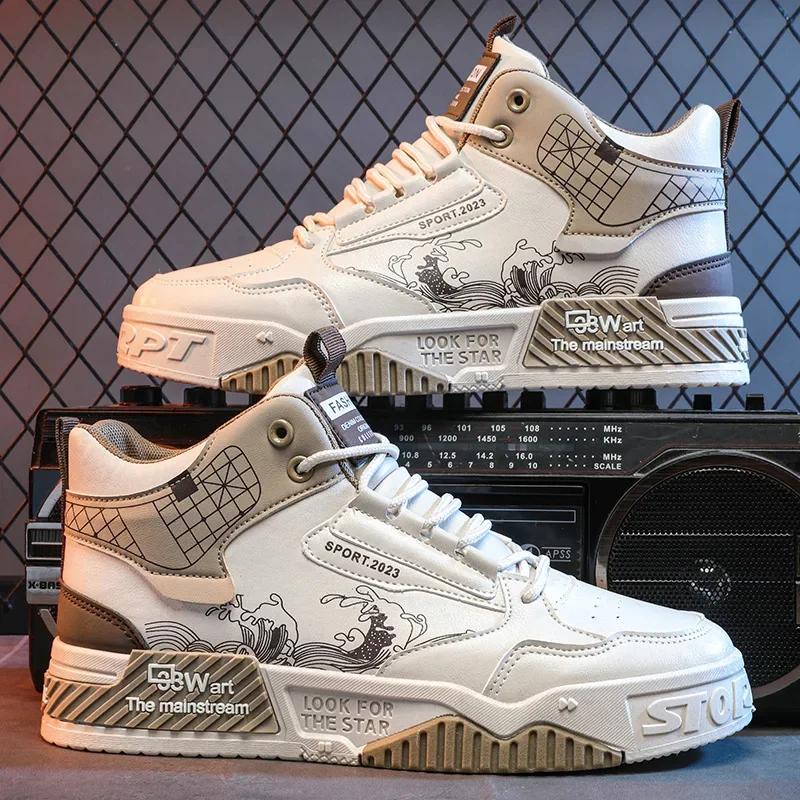 2026Printing Original Shoes for Men Skateboard Non-slip Men's High Top Sneaker Soft Comfortable Casual Sport Shoes Man