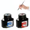 50ML Calligraphy Fountain Pen Smooth Ink Glass Bottle School Office Supplies