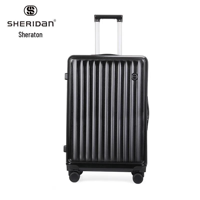 SHERIDAN SHX-8918 Hardside Spinner Luggage 20-inch