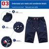 Men's Cotton Stretch Elastic Waist Mid-Length Beach Shorts