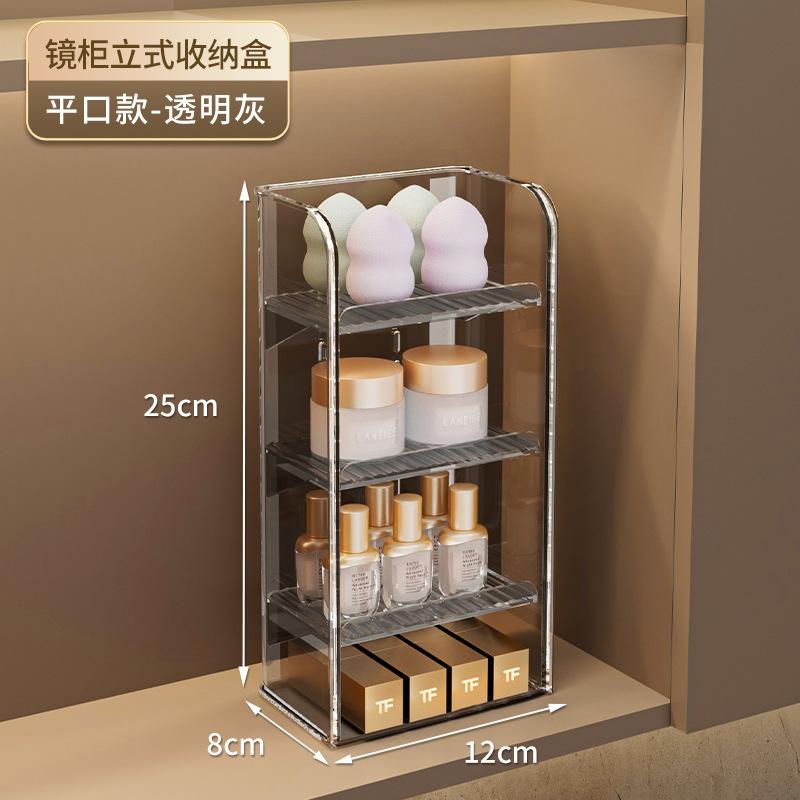 Acrylic Plastic Makeup Organizer Storage Box Lipstick Jewelry Display Transparent Cosmetics Case Brush Holder Organizer