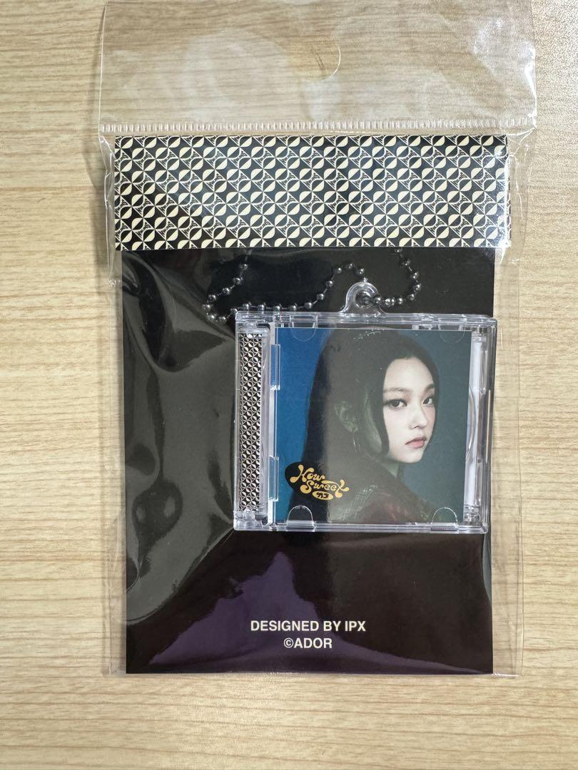 

[USED] newjeans CD key ring Line Friends pop-up Herring