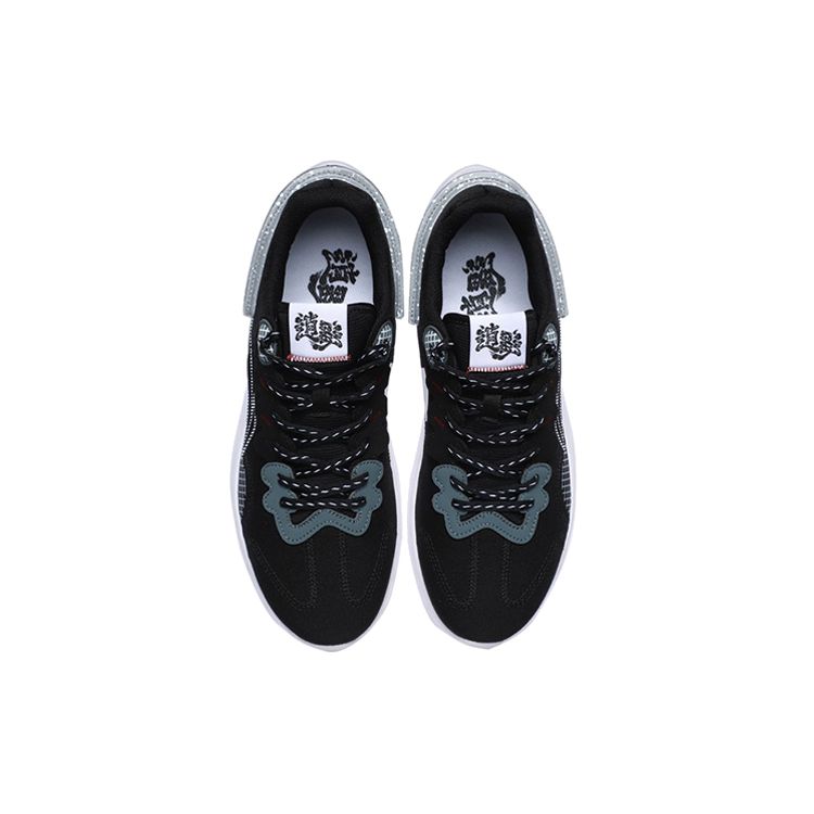 Li Ning Xiaoyao Professional Running Shoes Men Sneakers Black Gray ARHR043-2