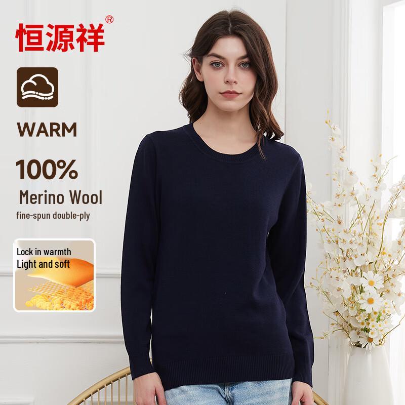 Hengyuanxiang Women's 120-Count Fine Spun Pure Wool Pullover Sweater