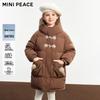 MiniPeace Girl's Winter Down Jacket FBACF430J