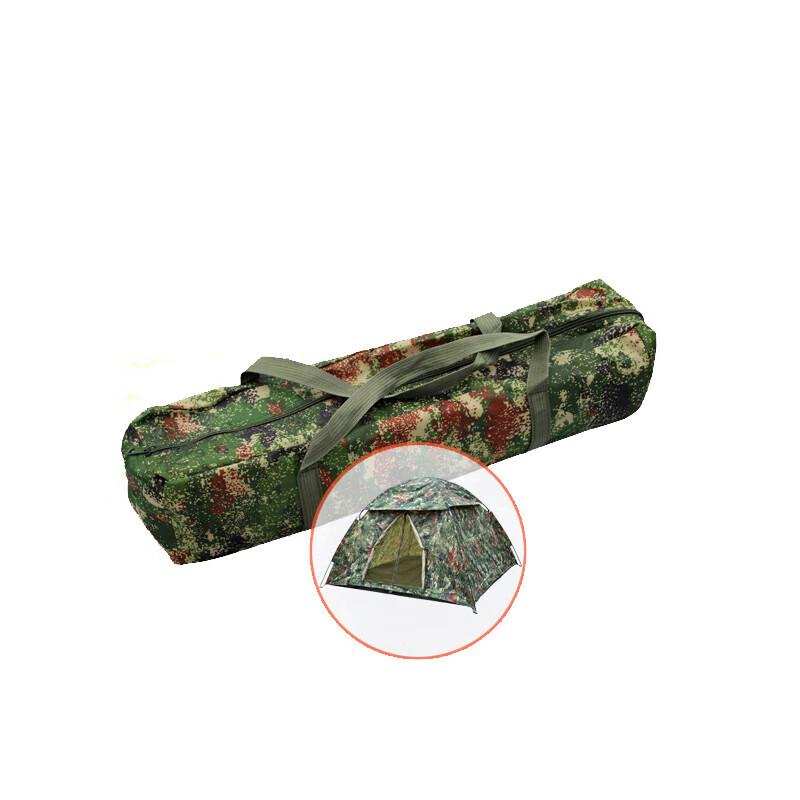 Junyi Outdoor Camping Tent