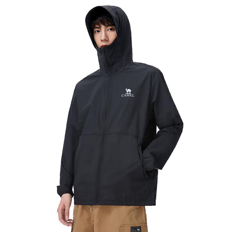 Camel UPF50+ UV Protection Cooling Outdoor Hoodie
