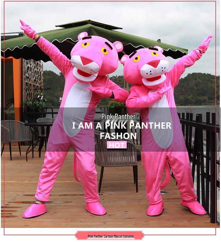 Μασκότ Ροζ Πάνθηρα και στολή Cosplay