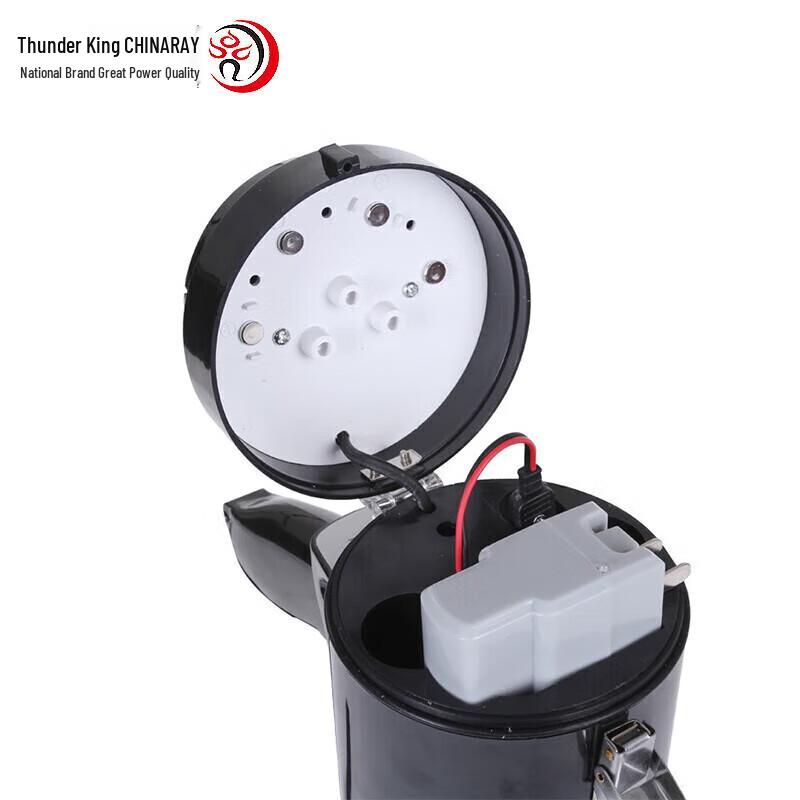 Lei Gong Wang CR-72 Rechargeable Handheld Megaphone with Bluetooth