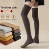 Women's Over-the-Knee Terry Cloth Socks - Autumn/Winter, Warm, Non-Slip, Pure Color, Slimming, Long Knee Pads.
