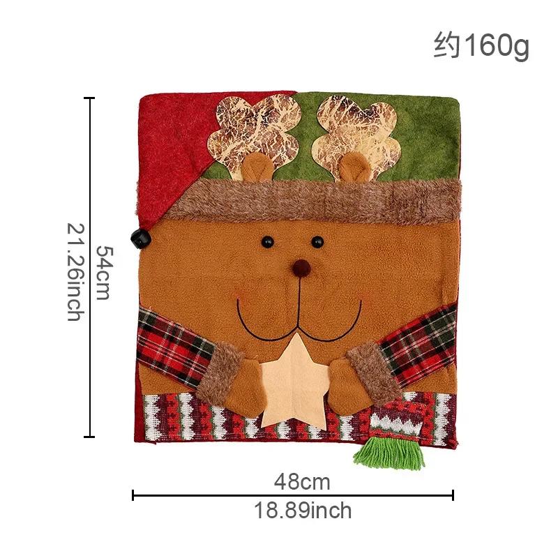 

Qiaoding New Product Christmas Decoration Chair Set Cross Border Stool Set New Toy Chair Cover European and American Home Decora
