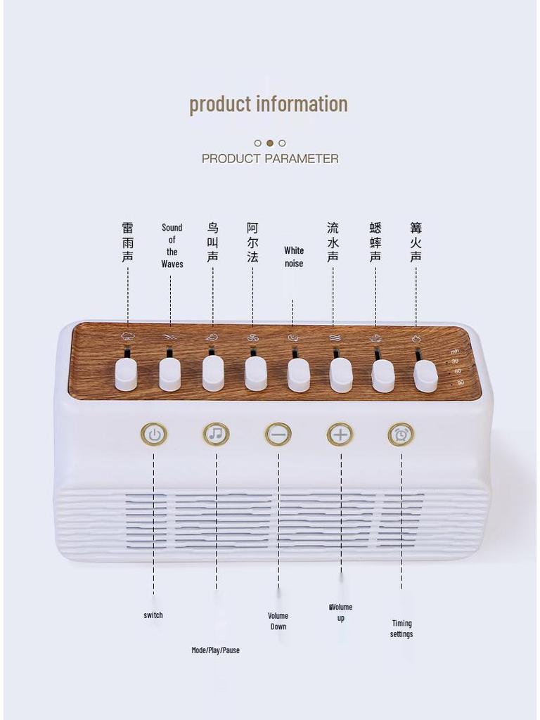 2025 High-Value Mini Wireless Bluetooth Speaker with White Noise for Desktop and Home Use