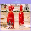 Holiday Christmas Bottle Sleeve With Printed Snowflake And Plush Fabric For Festive Atmosphere