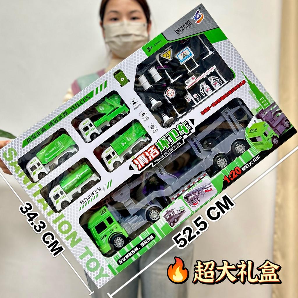 Construction Truck Fire Truck Inertia Pull Back Truck Set Gift Box Excavator Bulldozer Model Boy Toy