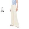 Leding Chenille Wide-Leg Casual Pants