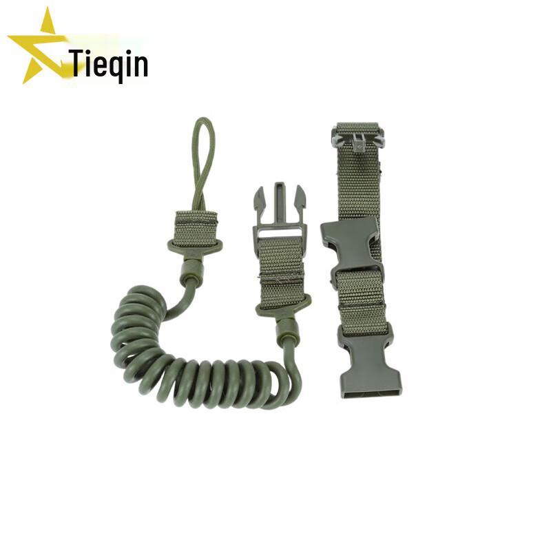Tieqin Multifunctional Tactical Gun Lanyard