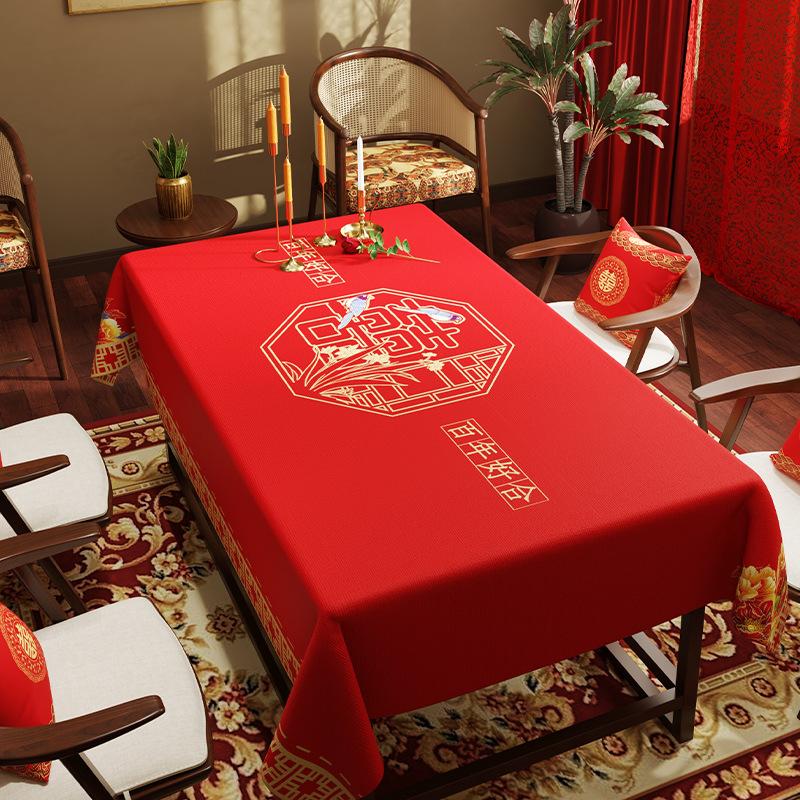 Wedding Red Dining Table Tablecloth Wedding Room Festive Atmosphere Tablecloth Living Room Coffee Table Tablecloth Rectangular