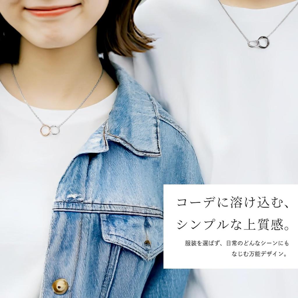 Matching Necklaces for Stylish Silver Necklaces with Moebius Pattern in Pink Perfect for Men and Perfect Gift for an Anniversary [Red string] Couples,