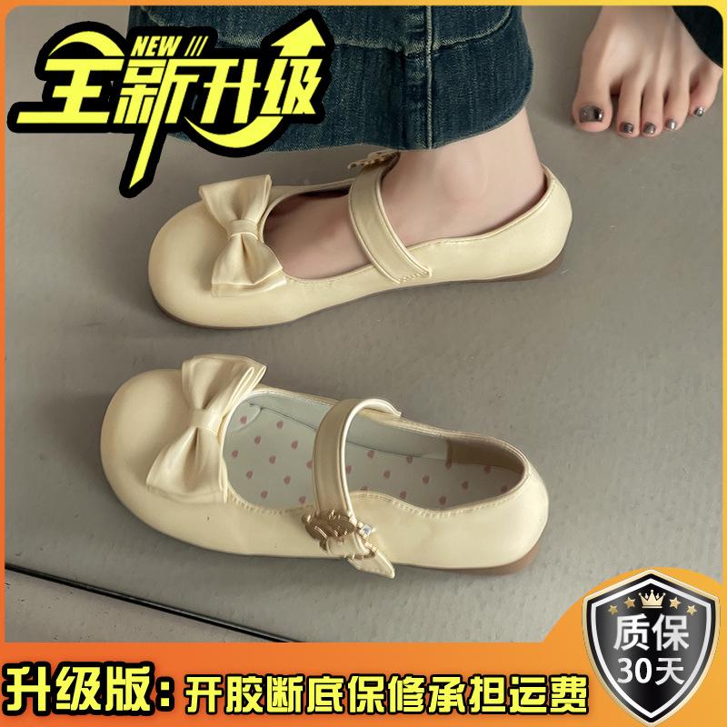 Fashion slope heel small leather shoes round head bag head single shoes women's summer French skirt fairy style versatile Mary Jane shoes tide