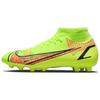 Mercurial Superfly 8 Academy HG Galben CV0949-760