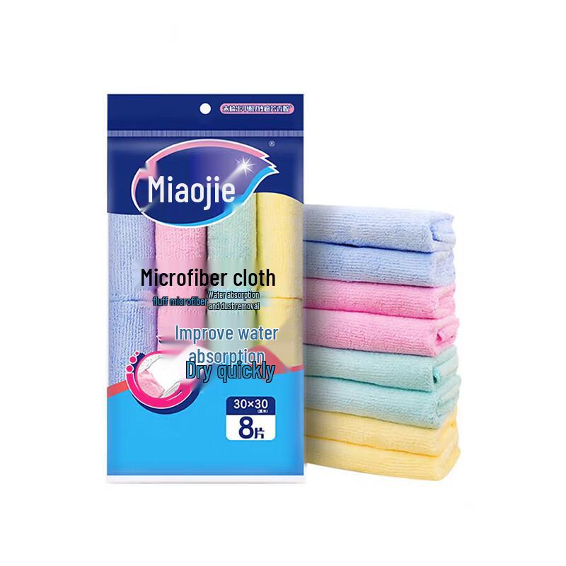 Miaojie Microfiber Cleaning Cloths (8-Pack)