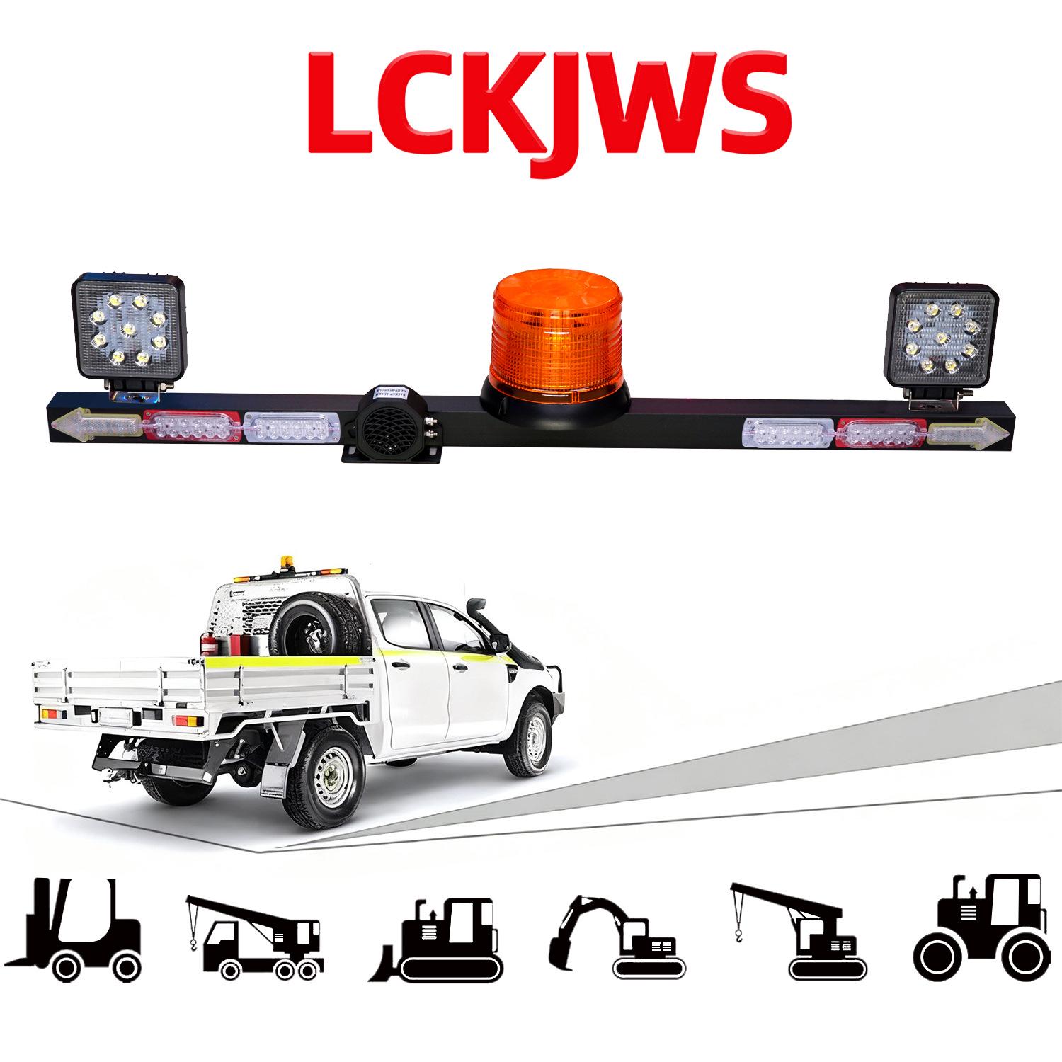 Amber LED Mining Truck Emergency Light Bar - Customizable Beacon & Warning Light Yes