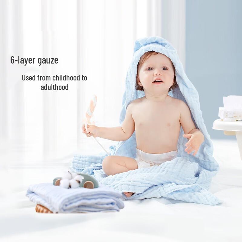 PurCotton Washed Gauze Baby Bath Towel