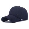ZHENYUEQI Men's Winter Earflap Baseball Cap