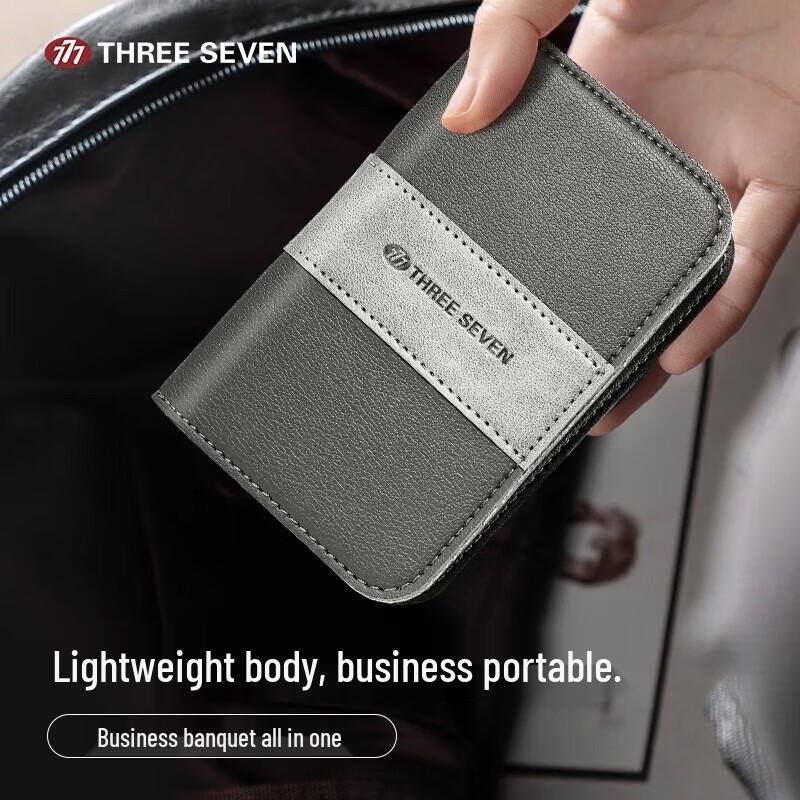 THREE SEVEN 9-Piece Nail Care Set