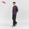 Anta Men's Loose Wide-Leg Paratrooper Pants