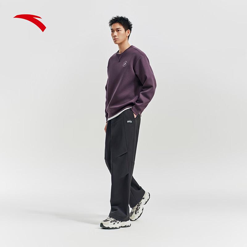 Anta Men's Loose Wide-Leg Paratrooper Pants