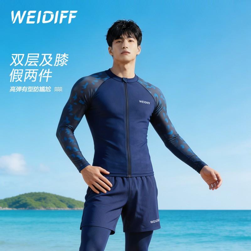 Mens UV Protection Rash Guard Set Long Sleeve Top Full-Length Pants Quick Dry Wetsuit Surfing Snorkeling Swimming