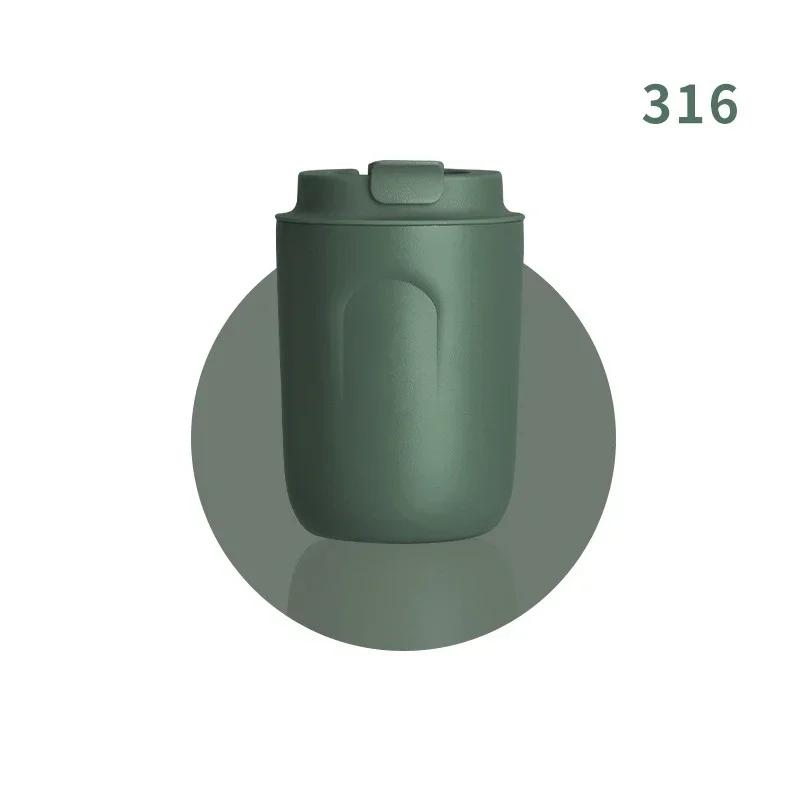 Mini butelka termiczna, kubek do kawy, kubek ze stali nierdzewnej, termos próżniowy, szczelny, kubek z podwójnymi ściankami, izolowany, podróżny, do napojów