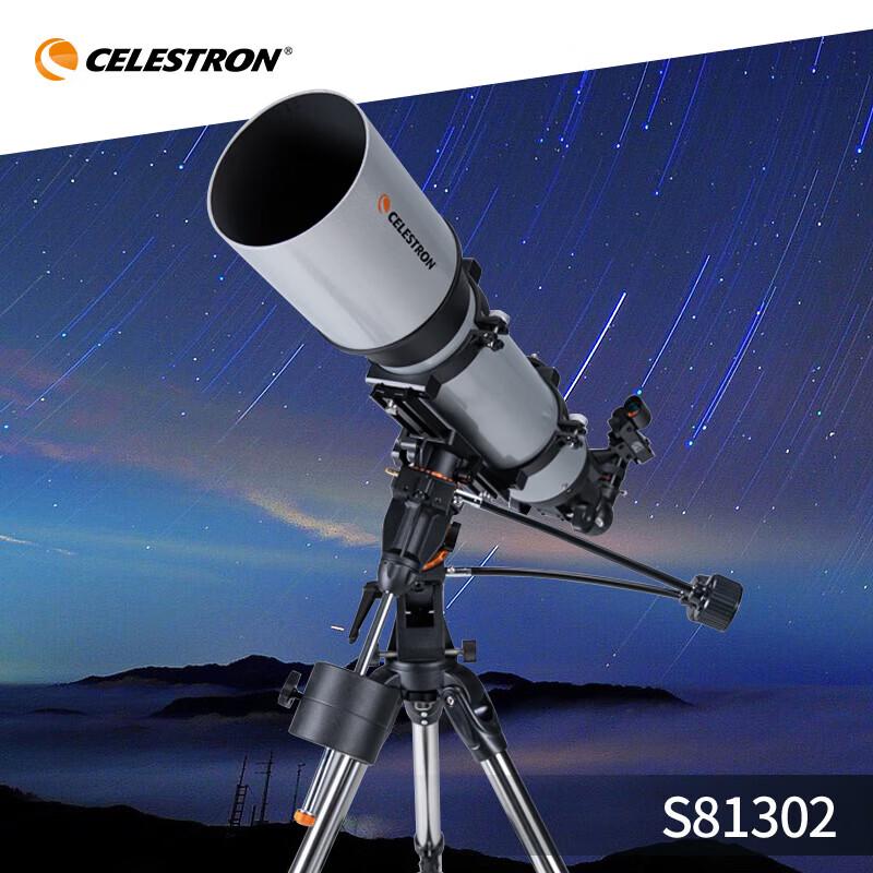 

Celestron S81302 Large Aperture Astronomical Telescope