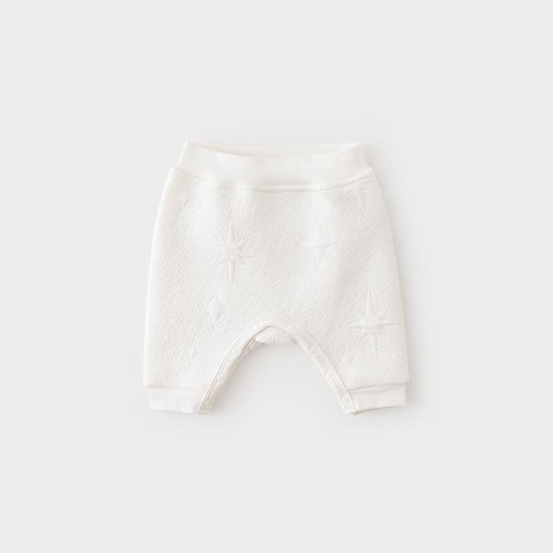 Koala Bibi Premium Baby Quilted Thermal Wear