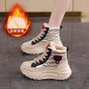 High-top snow boots women's winter velvet thickened warm and non-slip dad shoes Harbin thick-soled heightened cold-proof cotton shoes