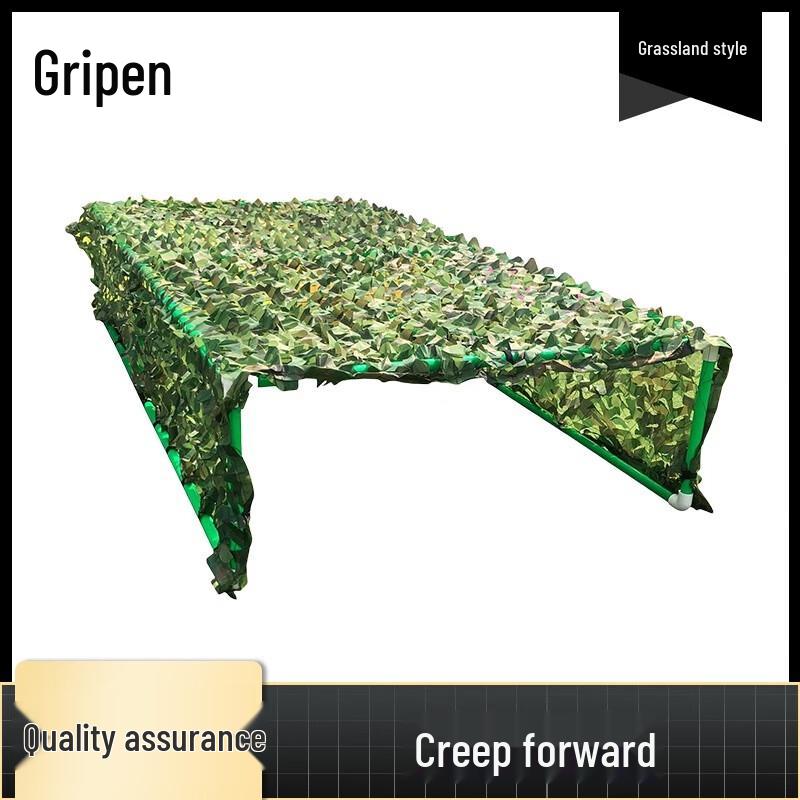 Kindergarten Sensory Parkour Obstacle Course Equipment